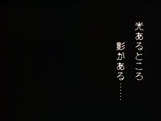 -dongman- [ピンクパイナップル] 忍法乱れからくり 其ノ一 抜け忍 巴え恋 (DVD 960x720 x264 AAC)