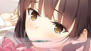 フルキス 穂崎純恋 #1 (CVあじ秋刀魚)