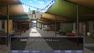闘技場の令嬢エリナ 体験版 #1 エリナ (CV雪乃みさと)