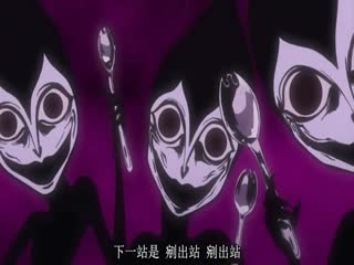 八尺八話快樂巡り(はちしゃくはちわけらくめぐり)~異形怪奇譚~ THE ANIMATION 『八尺様 完結編』『八尺様 夢物語』