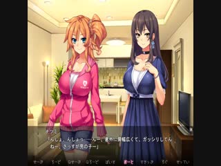 JKビッチ三人娘!特濃はめぱこダイアリー2学期 #12_13 笹森杏奈&西沢雫 (CV天間あい&藤乃理香)