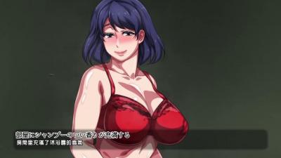 母子相姦アパート~离婚した母と息子の共同性活。
