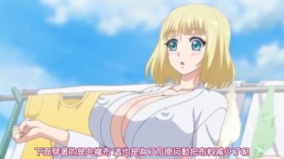 片田舎に嫁いできた○シア娘とHしまくるお话若奥様はお祭りに行きたいの巻(仮。