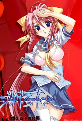 【独播】Dyogrammaton1 淫乱实录!超敏感体质绝顶高潮连発